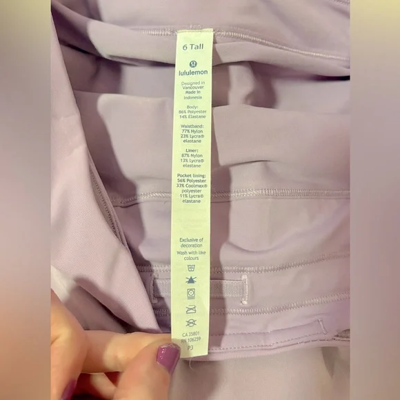 Lululemon Tennis Skirt - size 6 Tall! LIKE NEW, very gently used condition! - Picture 4 of 4